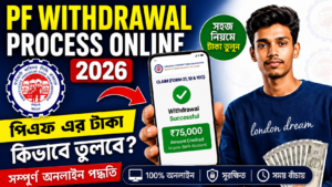 Agniveer Admit Card 2026 এখন ডাউনলোড করুন